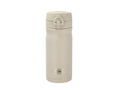 Thermos JMY Termokopp 350 ml Sand